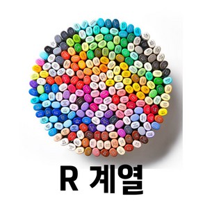 코픽 스케치 마카 낱개 R 계열, R89(Dak Red), 1개, 1색