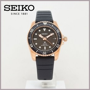 삼정시계 정품 세이코 SEIKO 솔라 다이버 레진밴드 SNE586P1