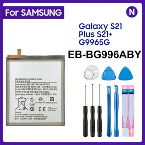 호환 삼성 EB-BG996ABY 4800mAh 교체 배터리 갤럭시 S21 플러스 G996 5G휴대폰 핸드폰, 1개