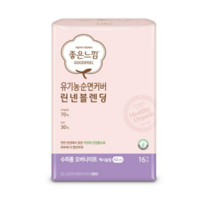 좋은느낌 유기농 순면커버 린넨블렌딩 맥시슬림수퍼롱 오버나이트 생리대 날개형, 16개입, 2개