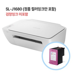 삼성 SL-J1680 가정용 잉크젯복합기 (정품 컬러잉크1개+구성품포함)