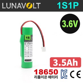 국산셀 18650 1S1P 3.6V 3 500mAh (PTC) 리튬이온 배터리팩, 1개입, 1개, 1S1P/삼성셀 35E 3500mAh 배터리 팩