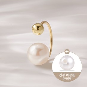 쥬넬 14K 진주 커브 연골 피어싱(4 size)