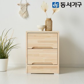 동서가구 에리 히노끼 편백나무 내추럴 2단 서랍 고급 원목 협탁 DF643681