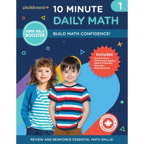 (영문도서) Canadian 10 Minute Daily Math Gade 1 Papeback, Chalkboad Publishing, English, 9781771055567