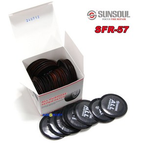 유니버셜패치 노튜브 튜브 팻치 못펑크 57mm 다용도 패치 60장 SFR-57, 1개