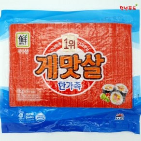 대림선 게맛살 한가족 1kg, 1개