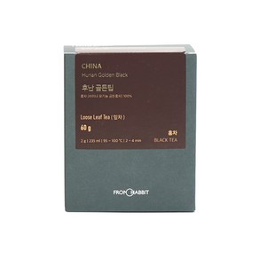 프롬해빗 디 오리진 프리미엄 잎 차 후난 골든팁 60g + 잎차 1개 증정(랜덤)