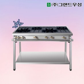 그랜드우성 높은렌지 4구 1200X600 업소용 가스레인지 화구 일반버너 시그마버너, LPG