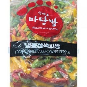 삼색피망 푸른원 냉동 슬라이스 1kg, 1개, 단품