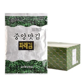 중앙맛김 보령 대천김 파래김