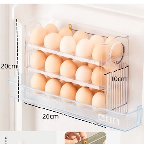 계란트레이 3단 30구 오토폴딩 냉장고 달걀 보관함 정리함 계란용기 자동에그트레이, 상세페이지 참조, 상세페이지 참조