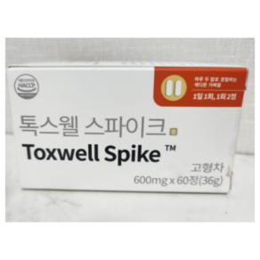 [정품]++톡스웰 스파이크 1박스 60정 톡스웰스파이크 toxwell spike 스웰, 2개