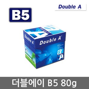 [더블에이] B5용지 80g 1박스(2500매) B5 복사용지 복사지, 상세 설명 참조, 상세 설명 참조