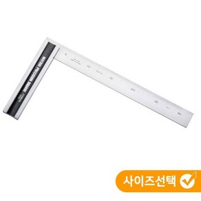 MATSUI 마츠이 직각자 일반 목공용 SM-10 100mm SM-12 120mm SM-15 150mm SM-20 200mm SM-30 300mm, 1개