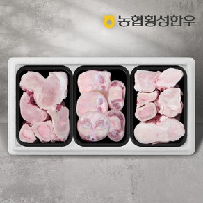 [G][농협횡성한우] 효도보신세트 10호 2.1kg (사골2팩+우족1팩) /팩당700g, 단품, 단품, 1개, 700g