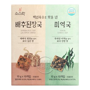 소스락 백년육수즉석국, 1개, 100g