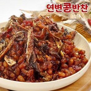 별미 콩자반 500g 연변콩자반 중국연변 콩반찬 500g