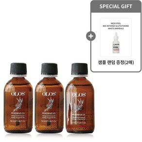 [올로스] 피토 에센스 CA / VD / DT + 샘플랜덤(2매), 피토 에센스 VD, 1개, 50ml