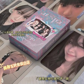 aespa 에스파 레이저 홀로그램 포토카드 포카 굿즈