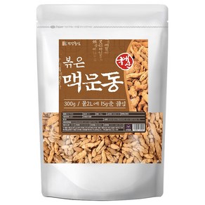 건강중심 국산 볶은 청양 맥문동 300g, 1개