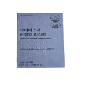 [광고 정품] 신이내린 선물 천심련 여에스더 관절엔 천심련 500mg 파랙틴 식약처 인정 관절건강 신소재 관절 통증 뻣뻣함 기능 개선 비타민D 안드로르라폴라이드 환상배합, 28정, 1개
