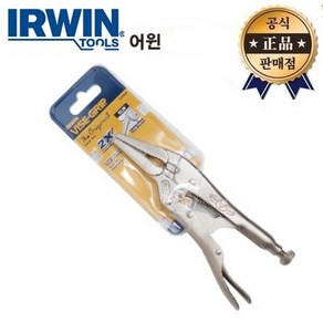 어윈 롱노우즈 바이스그립플라이어 9LN 9인치 IRWIN 락킹 플라이어 바이스그립, 어윈 롱노우즈 바이스그립플라이어 9LN 9인치 IRWI, 1개