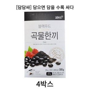 [담담싸] 태광선식 블랙푸드 곡물한끼, 30g, 40개