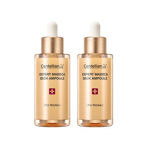 센텔리안24 엑스퍼트 마데카 쏙앰플, 2개, 38ml