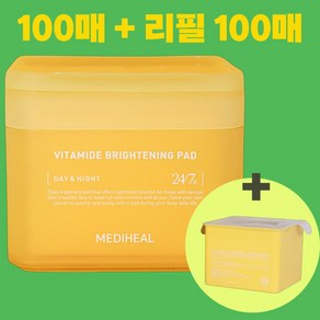 메디힐 비타마이드 잡티 패드 100매+리필 100매