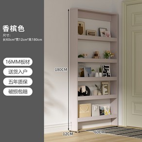 문뒤 수납장 도어 60CM 60x12x120cm화이트 좁은 신발장 1 북유럽감성 서랍장, 180*60*12cm[오픈]샴페인