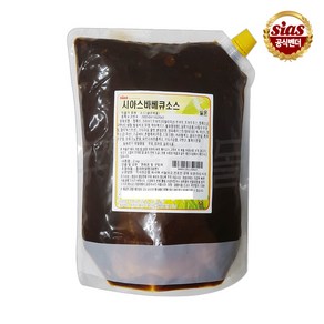 [퀴클리몰] 시아스 바베큐 소스 2kg 실온 x 6개입, 6개