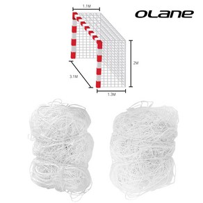 핸드볼골망 골네트 2개입 세트 OHB-N101 풋살골망 겸용