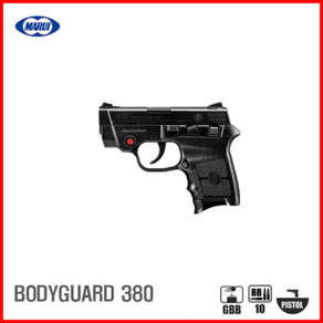 MARUI BODYGUARD 380 GBB 핸드건