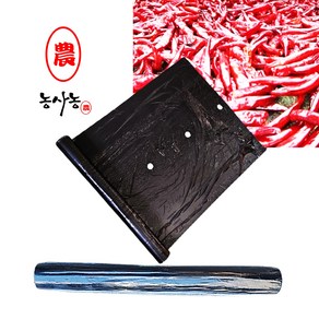 1구 구멍 유공 고추 멀칭 비닐 간격 37cm 40cm, 옥수수: 1줄 유공 (간격 28cm), 1개