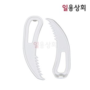 [ILYONG] 신형 랩칼 CI 48mm 1000개 백색, 1개