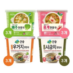 신송 된장국 컵 배추3+홍게3+우거지3+시금치3 (총 12개), 1개, 10g