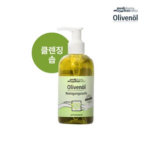 [올리브놀] [단품] 독일 No.1 클렌징솝 250ml, 1개