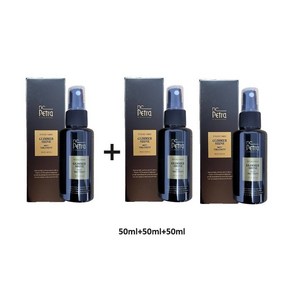 향기좋은 헤어 미스트 엔씨페트라 글리머 샤인 미스트 노워시 트리트먼트 50ml+50ml+50ml 휴대용 미스트