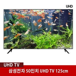 삼성전자 UHD 50인치 TV 벽걸이형 KU50UA7050FXKR 물류설치무료 1등급