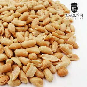 맛을그리다 튀김땅콩 비너스땅콩 1kg 24년산