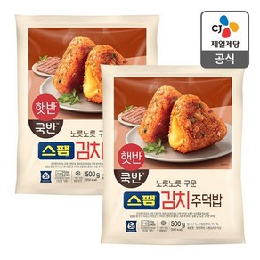 햇반 쿡반 스팸김치주먹밥 500g, 2개