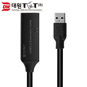 USB 3.0 연장 리피터 케이블 (아답터 미포함), 1개, 5m