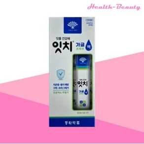 [무료배송]동화약품 잇치가글액 휴대용스틱 10포, 6세트, 12ml