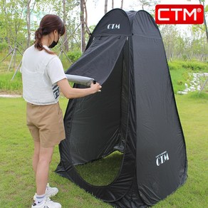 CTM 샤워텐트 낚시 대형 간이 원터치 접이식 탠트 1인용 싱글, 1개, 블랙