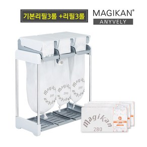 매직캔애니블리분리수거_SET_MR280WG3X+280R3W(기본리필포함 총6개)