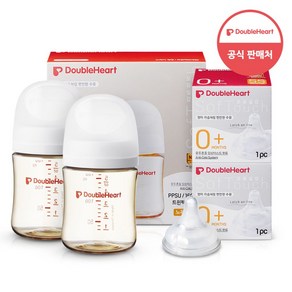 더블하트 모유실감 3세대 PPSU 베이직 트윈팩 160ml+젖꼭지(2입)