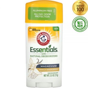 암앤해머 에센셜 내추럴 데오드란트 마그네슘 바닐라 샌들우드 71g Essentials Natual Deodoizes Deodoant Magnesium Vanilla, 70.874 g, 1개