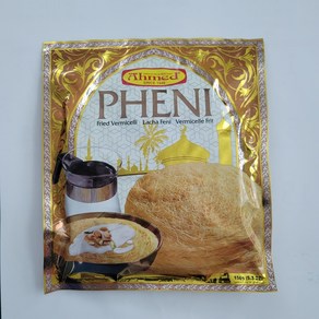 두바이 초콜릿 재료 PHENI (Fied Vemicelli 카다이프 대체) 150g, 1개