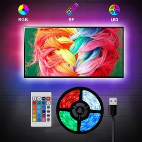 바키온 티비 모니터 RGB LED 간접 줄조명 네온 스트립 간접등 리모컨 포함 풀세트, 2M